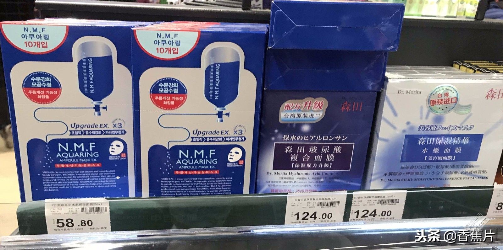 靠谱平价护肤店铺,护肤套餐平价推荐