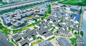 8月7日绍兴要闻快报