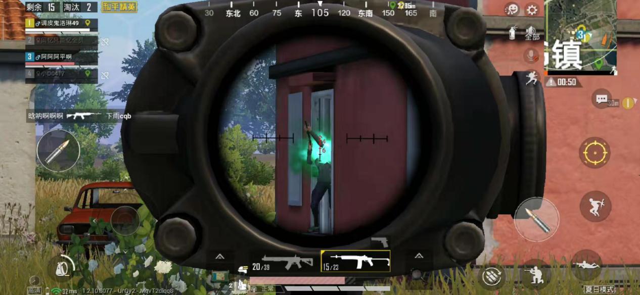 雷神手柄测评g50s,雷神手柄测评g50s可以玩什么手游