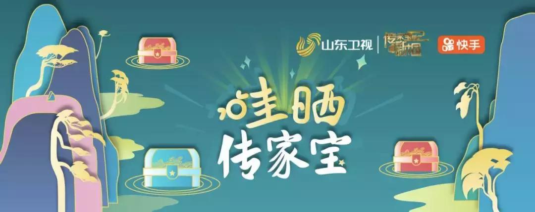 2019年最火国庆节目,国庆最火的节目有哪些