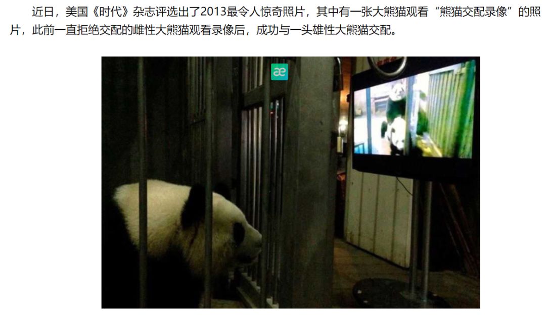 下架停播的剧,下架停播电视剧大全