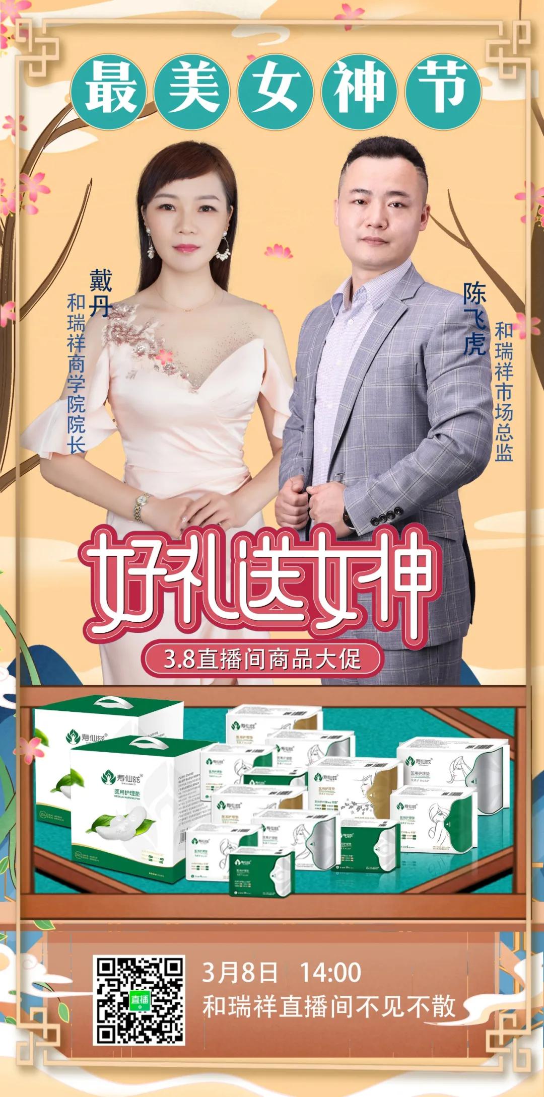 预防宫颈癌hpv疫苗,hpv疫苗可以预防宫颈癌吗