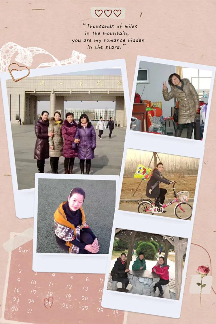 周师国培助力龙城阳光教育走进省培课堂