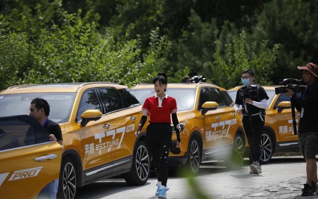 直播跑男长春在线观看,跑男探班直播