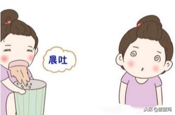 孕早期蛀牙痛怎么处理,孕早期蛀牙疼痛怎么缓解