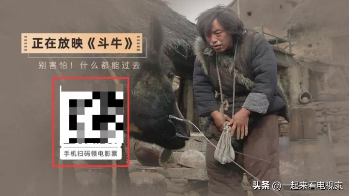 电视家“投屏”功能的使用方法,大屏观看更得劲儿