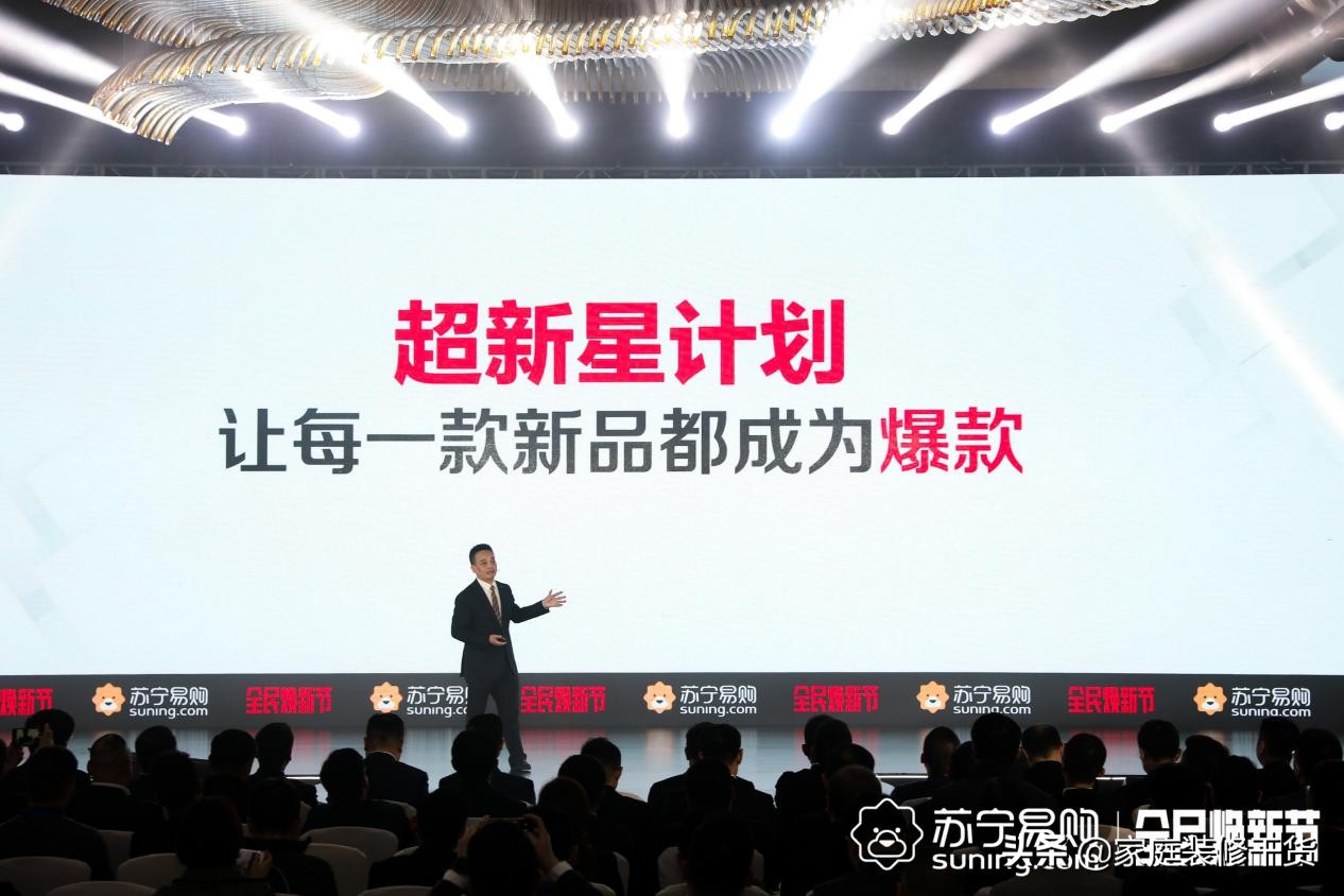 苏宁侯恩龙与田睿,苏宁侯恩龙与田睿的能力