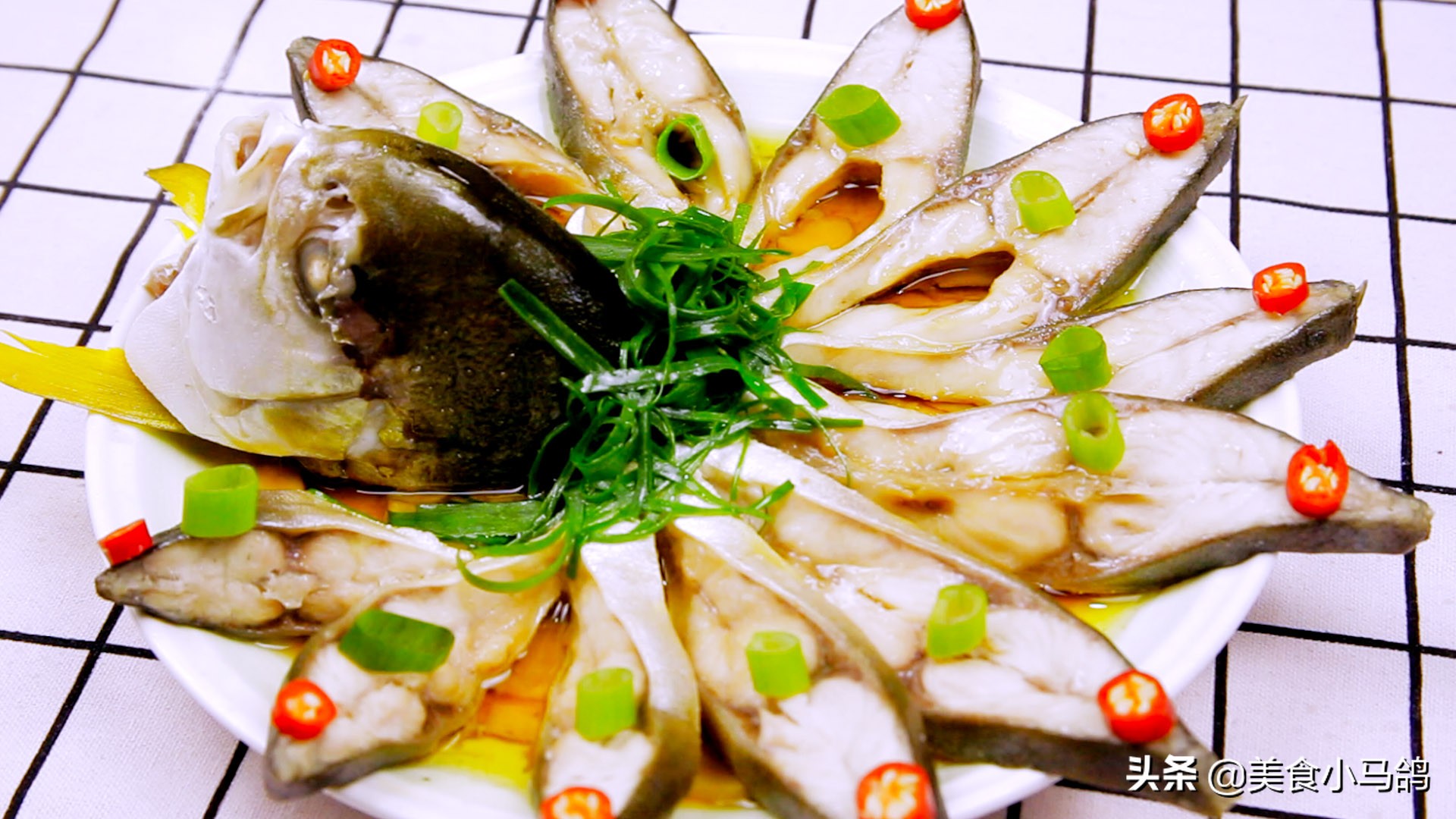 分享一道简单的家常清蒸鱼,居家省钱清蒸鱼的做法小技巧