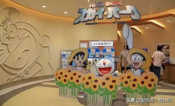 全球十大机场免税店购物攻略,全球各国机场免税店购物攻略