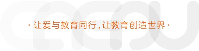 鍥芥境鏁欒偛,鍥芥境鏁欒偛鏈夐檺鍏徃