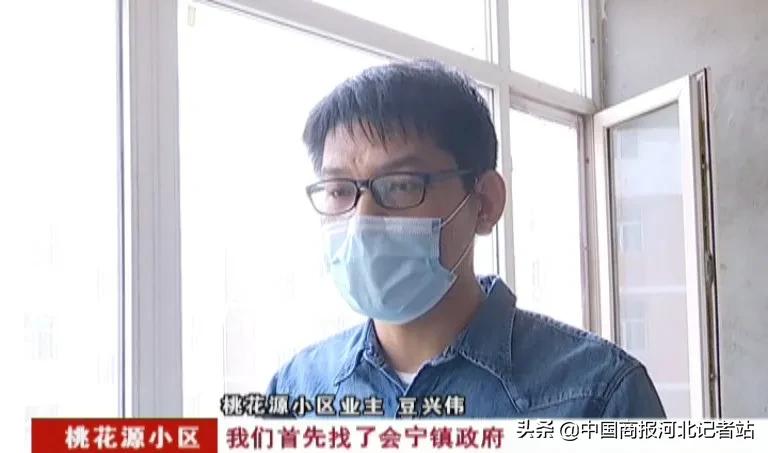 邢台的烂尾楼为什么多,邢台有哪几个楼盘烂尾了