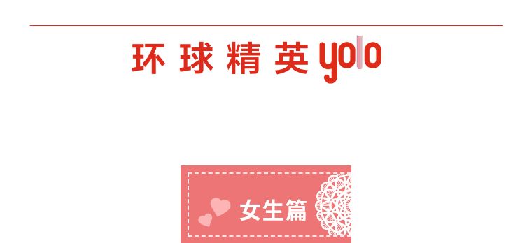 情人节送女朋友什么礼物打动她,情人节送什么给女朋友不会庸俗