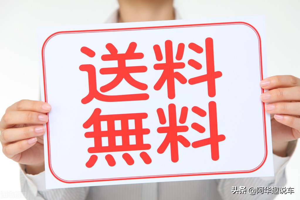 国产车和合资车哪个值得买,国产车和合资车有哪些差别