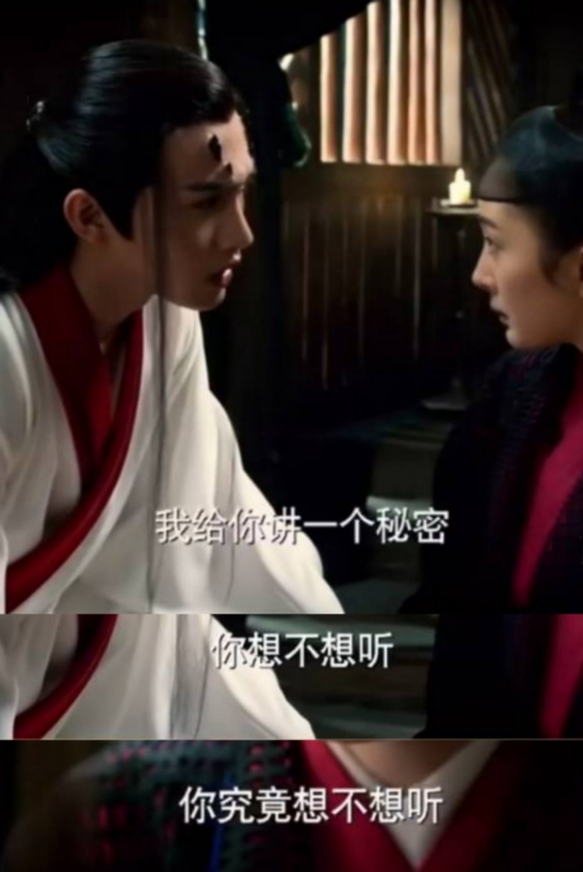 三生三世白浅和离镜的抖音,三生三世离镜跟白浅为什么决裂