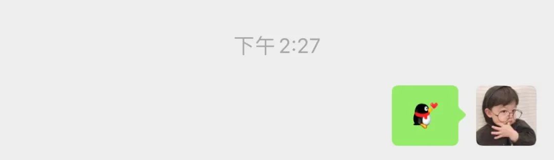 微信的出现改变了什么,微信的变化历程