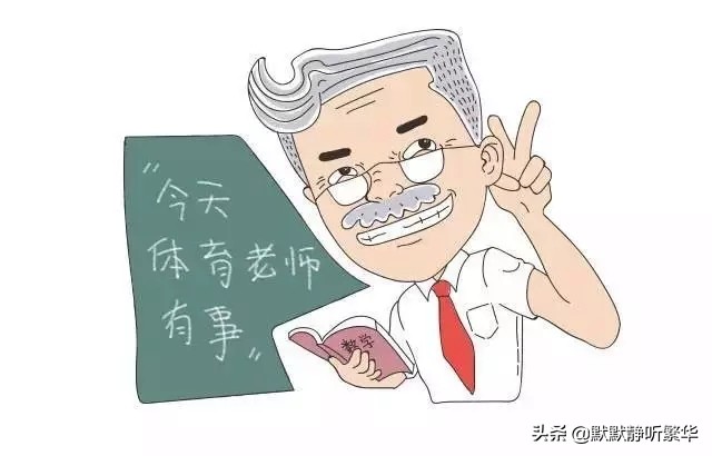 前半生用命赚钱后半生用钱养命,前半生用命赚钱后半生用钱