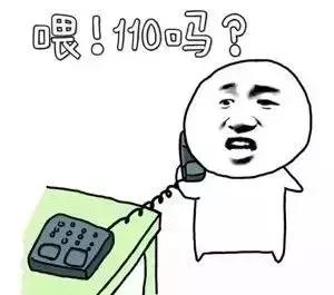 淘宝网络刷单最新套路骗局,网络安全小课堂套路