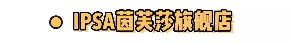 拒绝假货我们应该如何做,拒绝假货化妆品怎么挑不踩雷