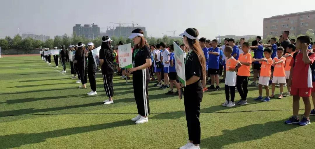 全国青少年杯足球锦标赛,全国首届萌芽杯青少年足球比赛