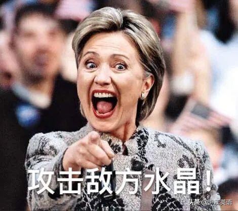 把中文用Google翻译10次会发生什么?亲测高能,简直太刺激了