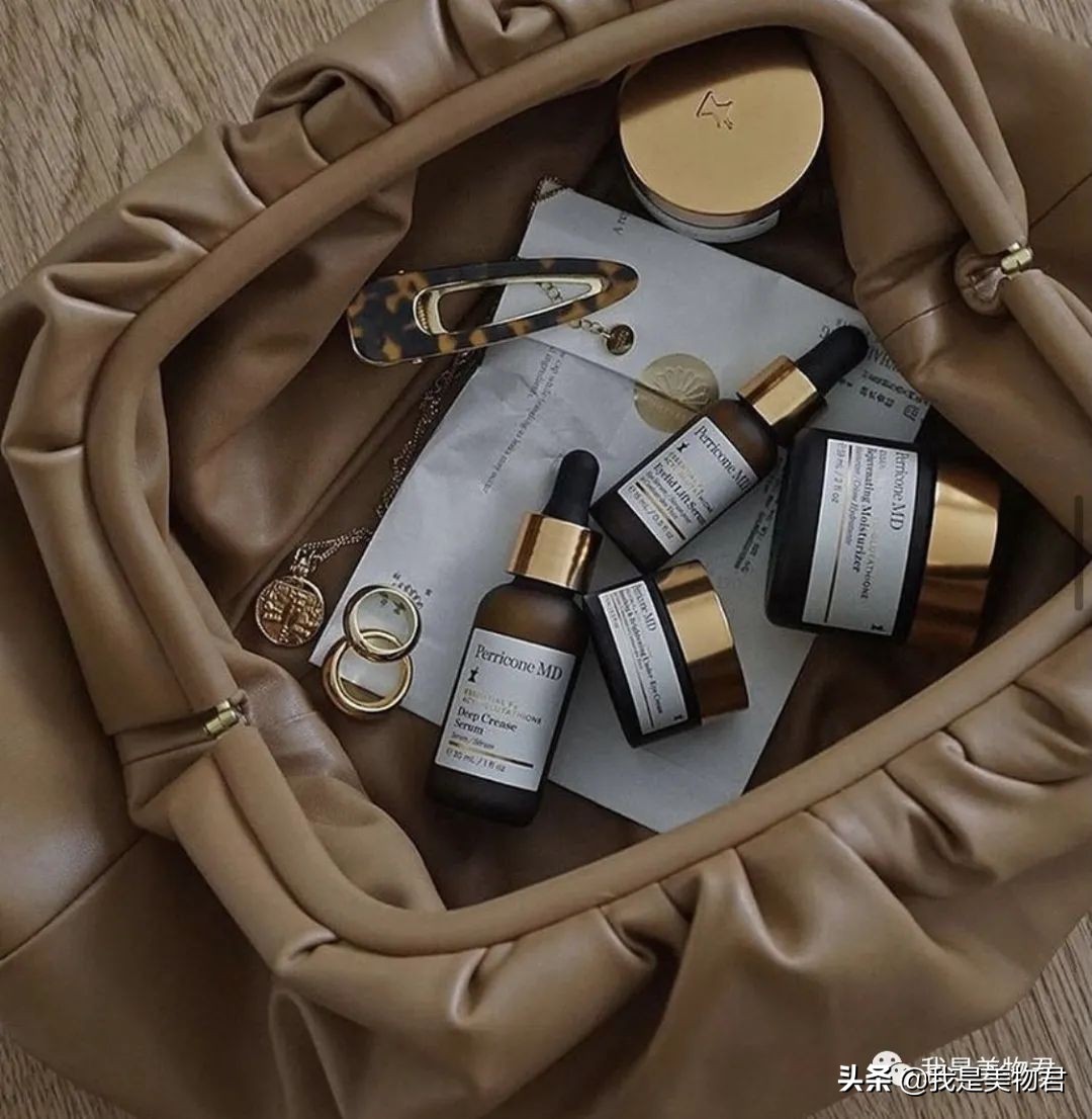 裴礼康perriconemd眼霜,perriconemd裴礼康omega3鱼油