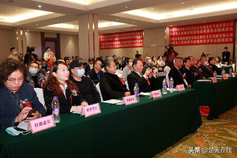 十堰春晚2022年公共频道直播,十堰电视台网络春晚