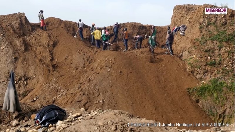 第4225回：资源诅咒引发战争，刚果金铌钶钽铁矿