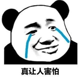 亲吻有可能会传播的疾病,亲吻有可能得病吗