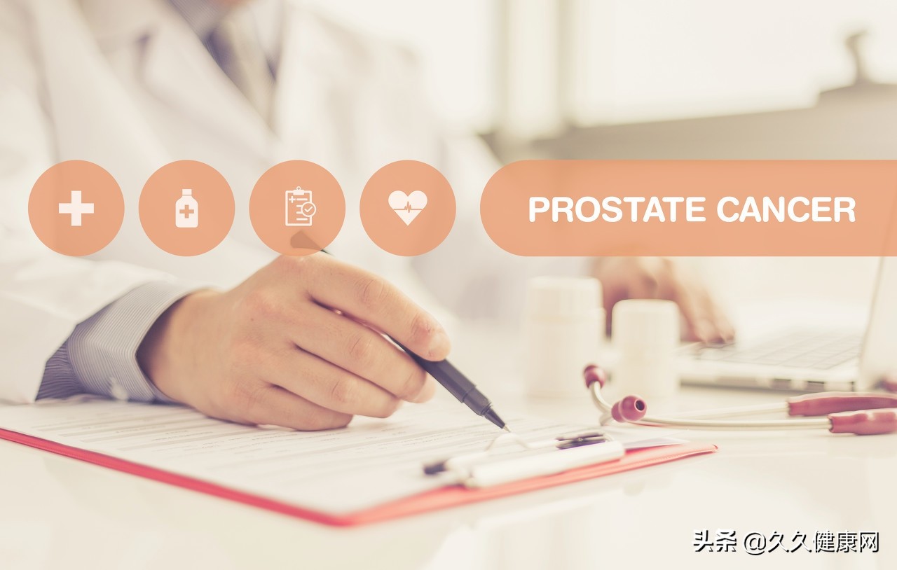 尿道口红肿发炎怎么治,尿道口发炎发肿是怎么回事怎么治