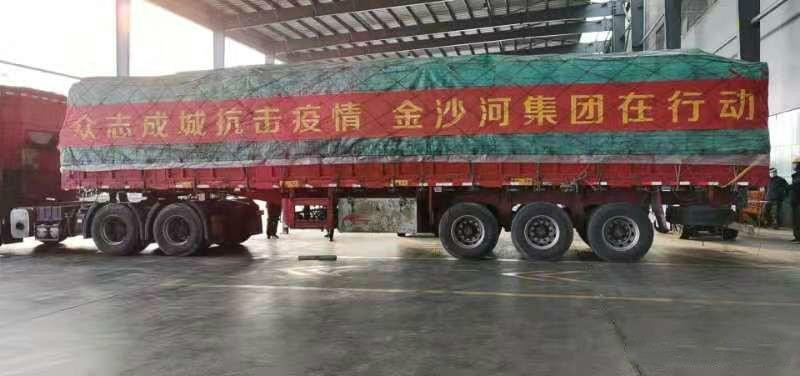 金沙河面粉质量曝光,金沙河面粉厂实力