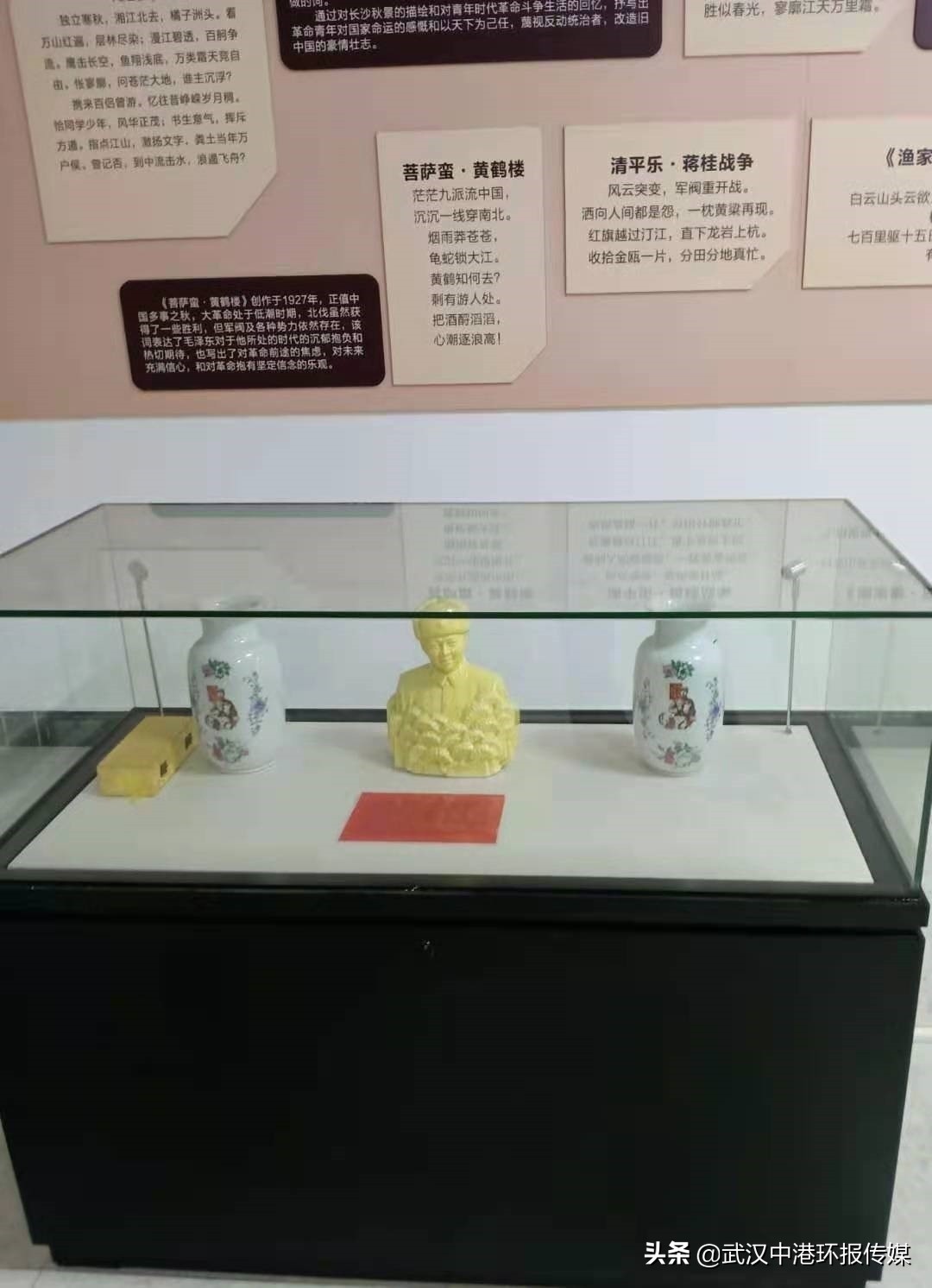 红色文化基地观后感,南梁革命纪念馆观后感200字