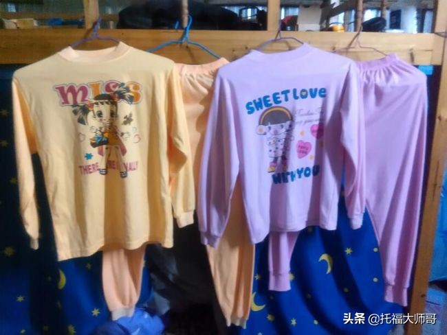 秋裤翻译成英文怎么说,秋裤英语怎么拼