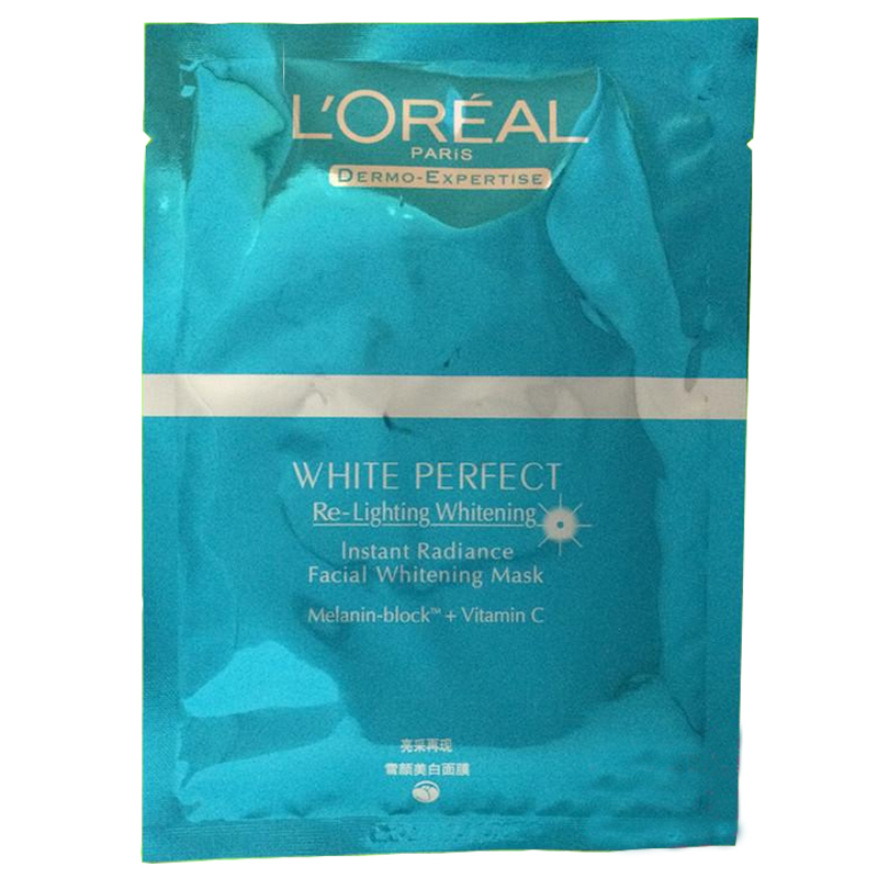 补水保湿提亮肤色面膜排行榜10强,十大最好用的补水睡眠面膜排行榜