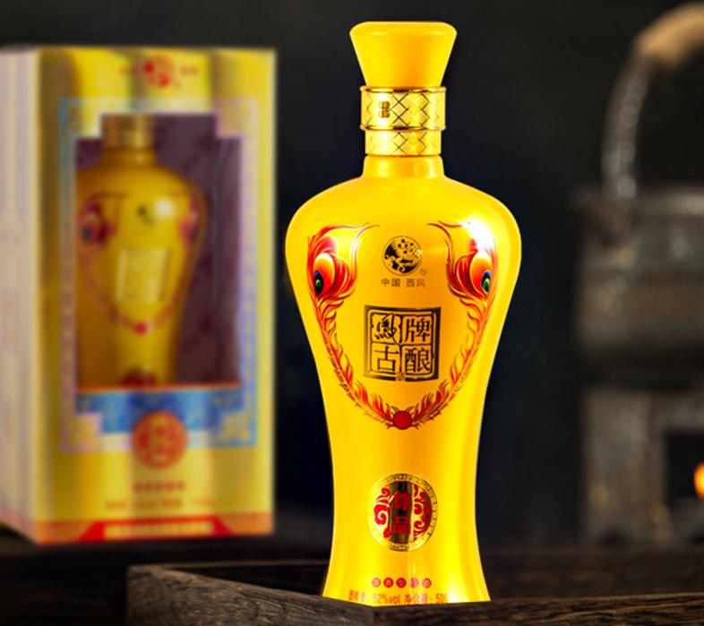 中国西凤酒和西凤酒有区别吗,西凤酒和西凤名酿酒有什么区别