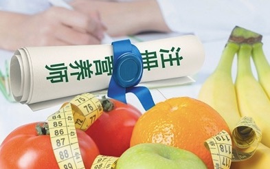营养师免费培训是骗局吗,营养师培训机构需要什么资质