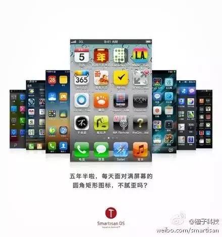 罗永浩最经典的文案,罗永浩文案原文