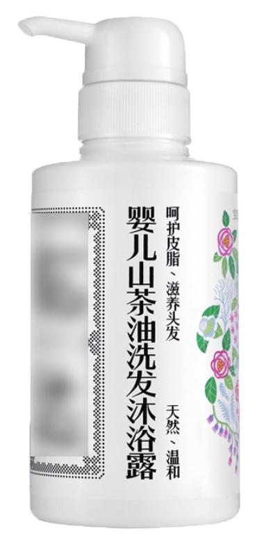 5岁以上宝宝洗发沐浴露推荐红榜,mamakids婴儿洗发沐浴露老爸评测