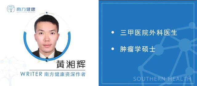 嘴角长水泡什么原因,嘴巴起水泡疹什么原因