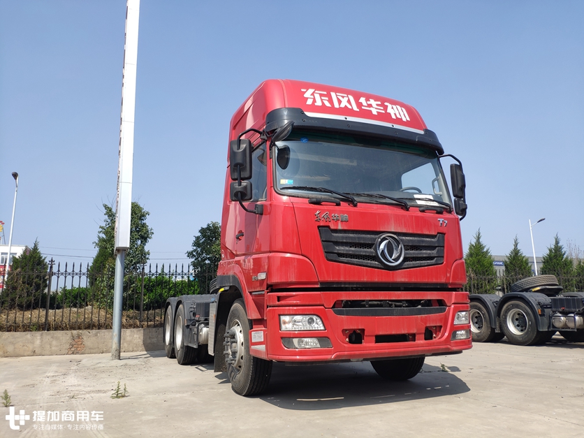 东风华神t7牵引车有多重,东风华神t7牵引车哪里生产的