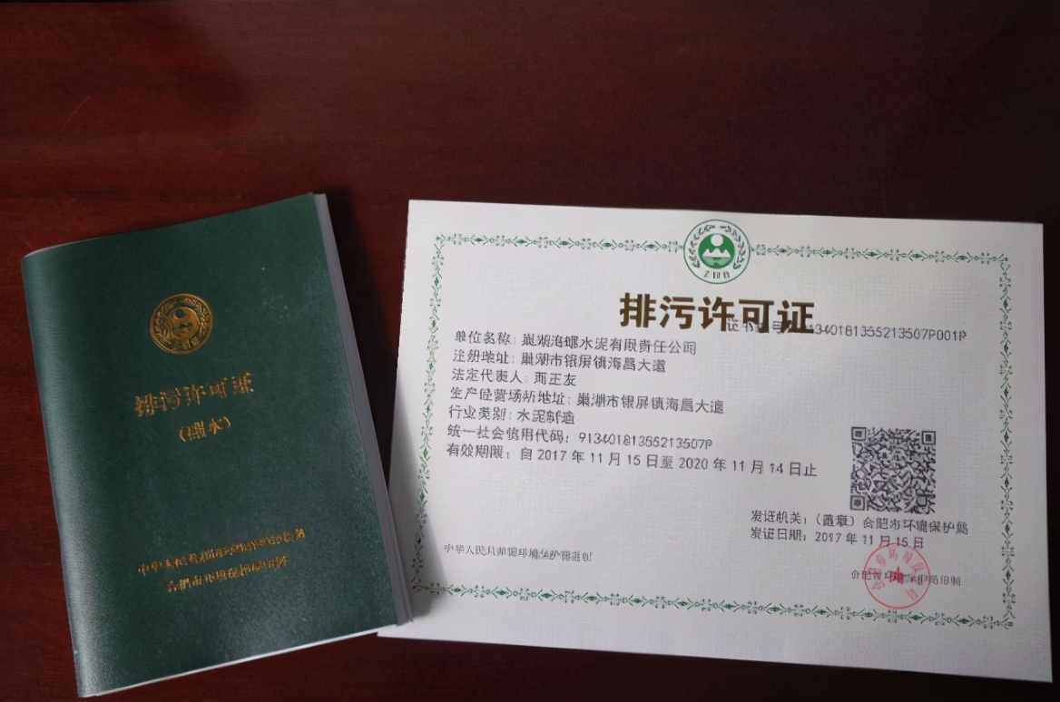 开店六步法,新手小白开店流程