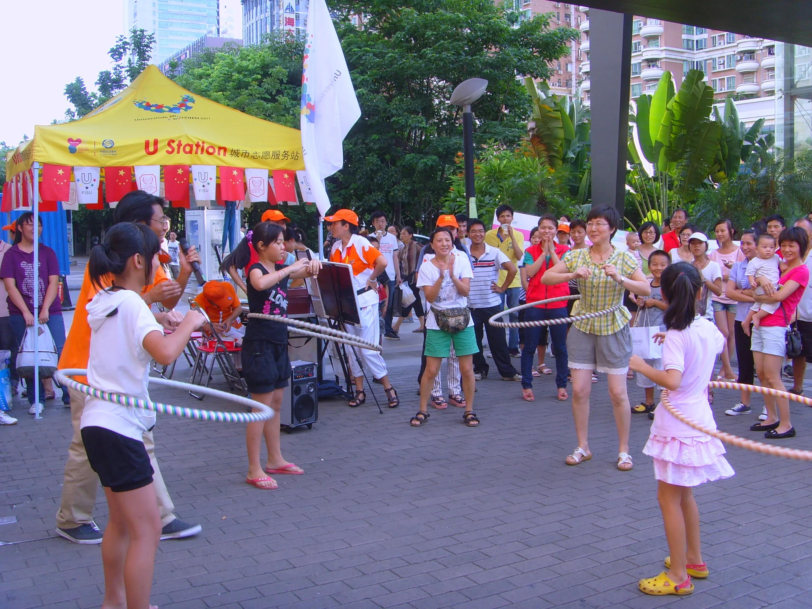 2021西安全运会开幕式,西安全运会开幕式在哪观看