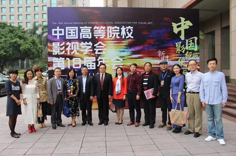 广州大学金牌专业｜广播电视编导专业