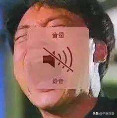 最想谈恋爱的男明星,最想交往的日本明星