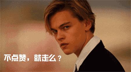 定风波晨海原版视频,定风波晴雨