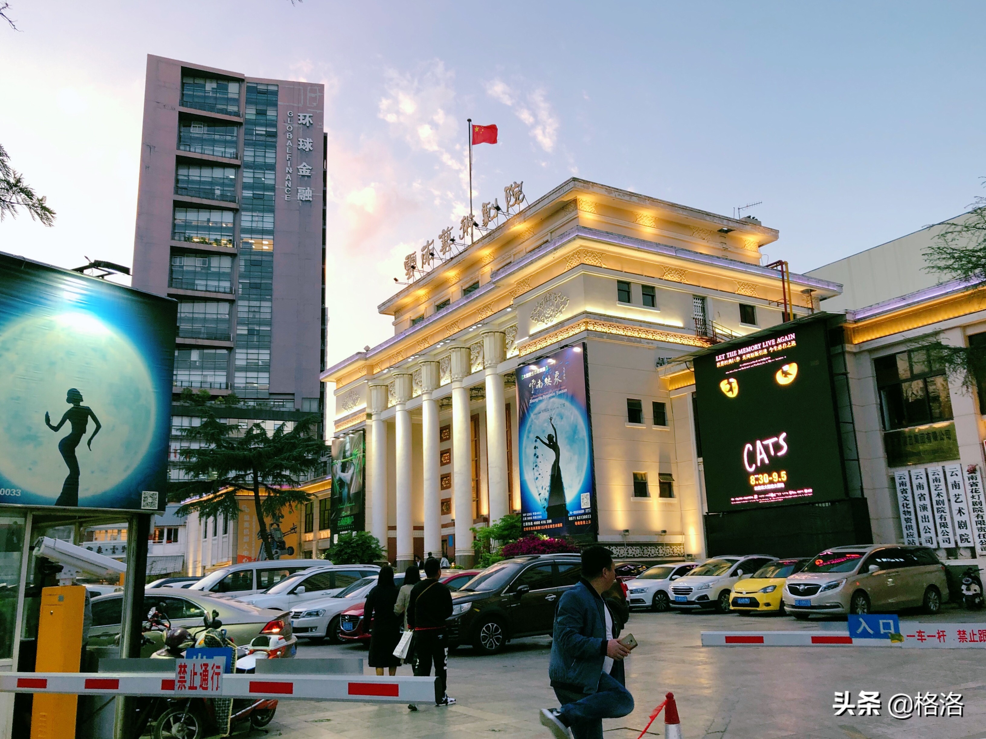 昆明美食二日游自由行攻略,昆明周末休闲吃喝玩乐一日游