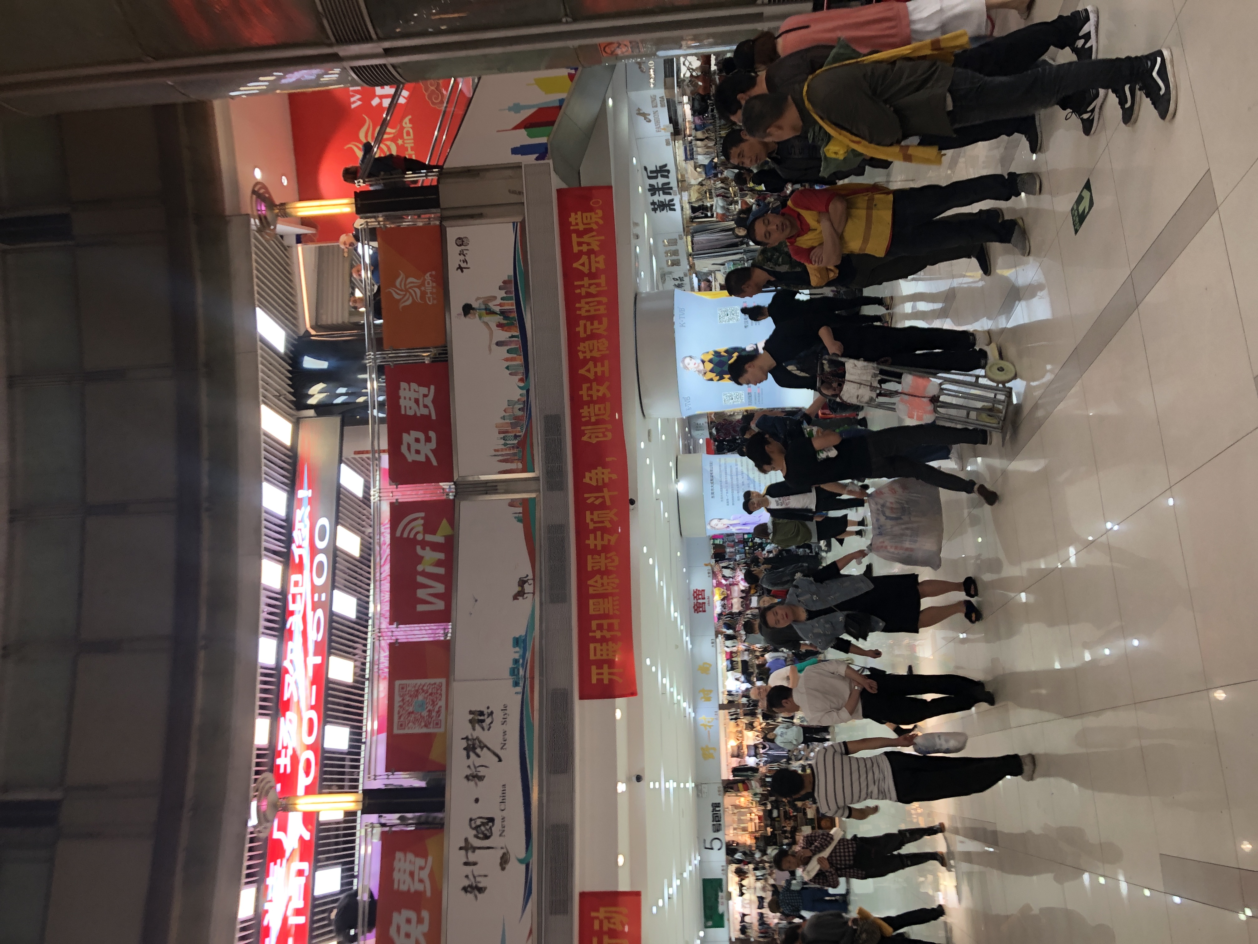 广州十三行服装批发市场,广州十三行服装批发城附近酒店