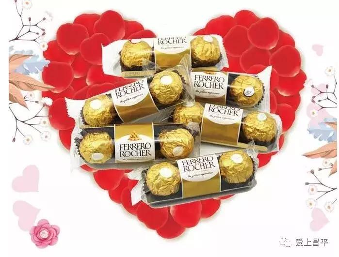 昌平适合情侣的小酒馆,昌平适合情侣约会的景区