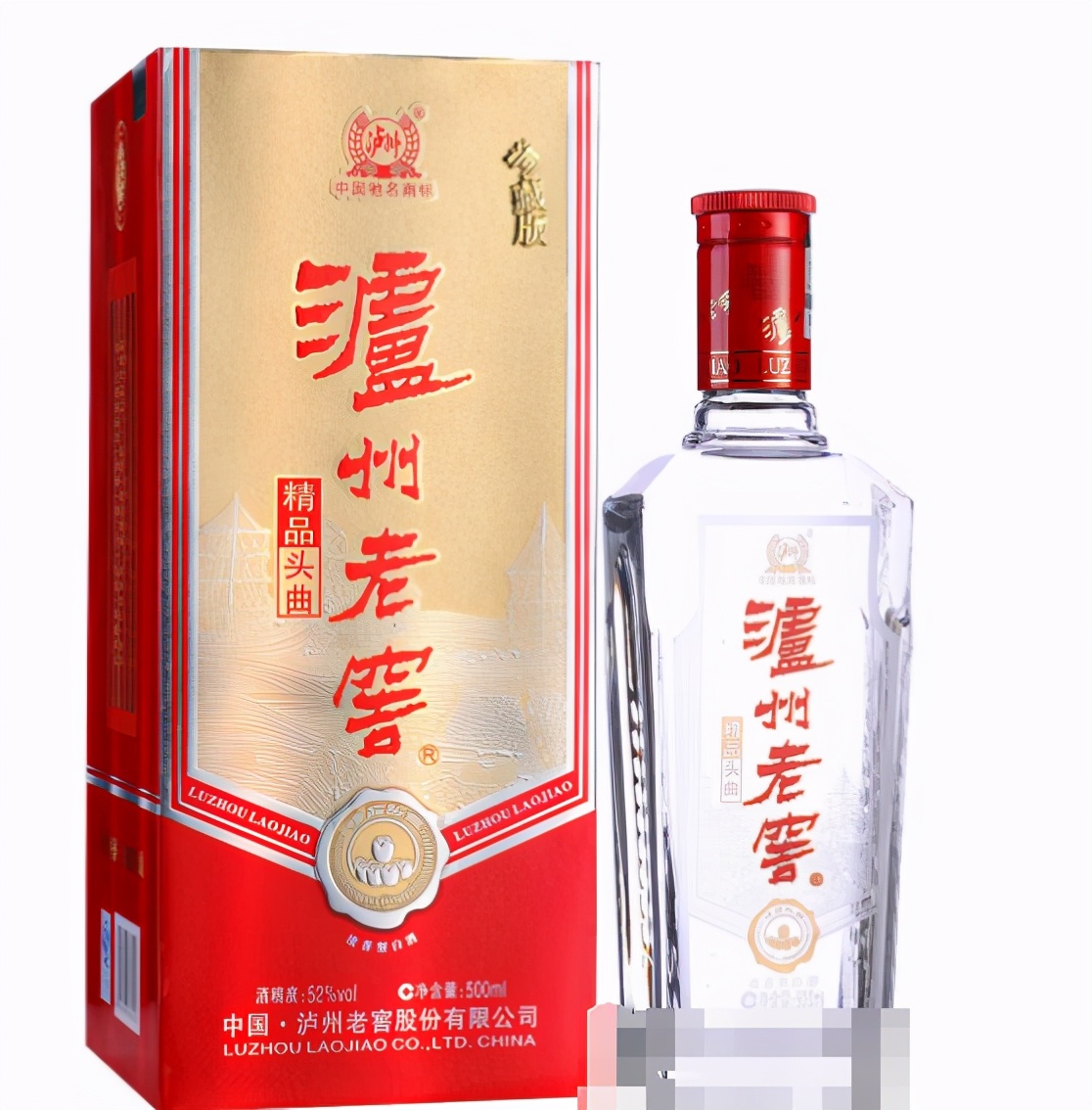 白酒鉴别老酒的方法,买白酒顺口溜大全