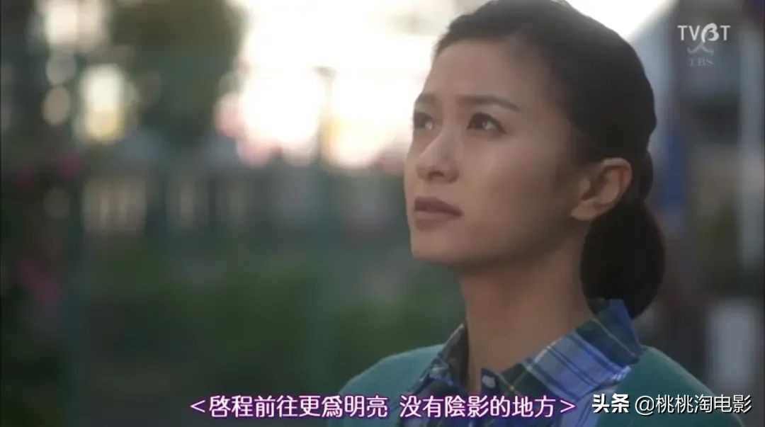 豆瓣9分电视剧日剧,豆瓣9.3高分剧集