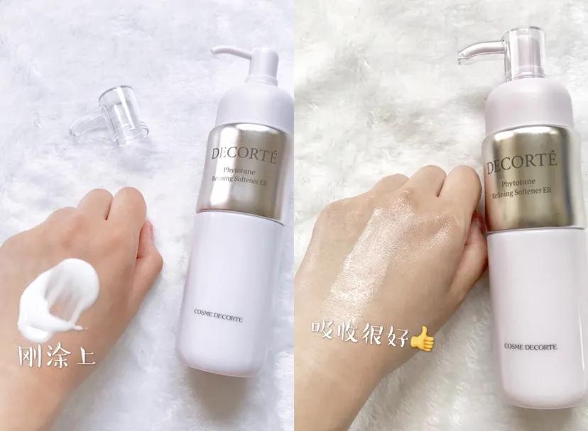 黛珂植物韵律水乳清爽滋润怎么选,黛珂植物韵律水乳清爽和滋润